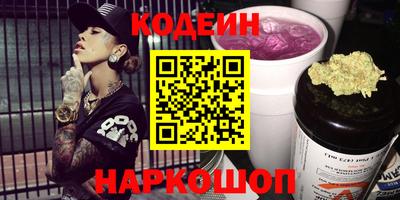 таблы Янаул