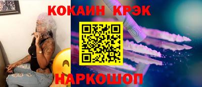 дмт Ярцево