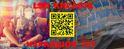 мяу мяу кристалл Ярославль