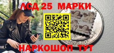мяу мяу кристалл Ярославль