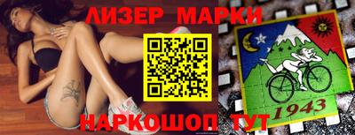 таблы Янаул