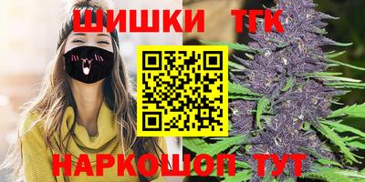 таблы Янаул