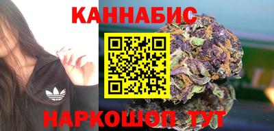 таблы Янаул