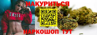 дмт Ярцево