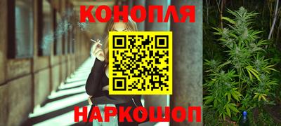таблы Янаул