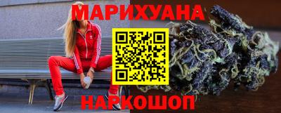 таблы Янаул