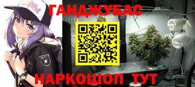 мяу мяу кристалл Ярославль