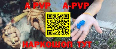 дмт Ярцево