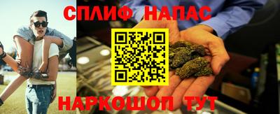 дмт Ярцево
