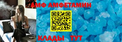 дмт Ярцево