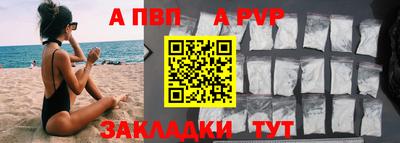 дмт Ярцево