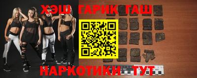 таблы Янаул