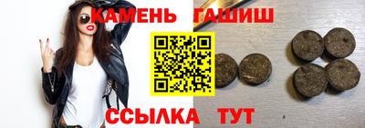 дмт Ярцево