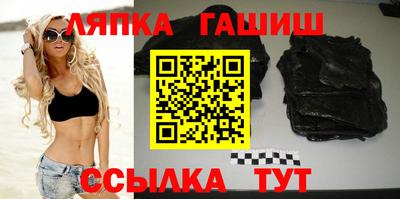 дмт Ярцево