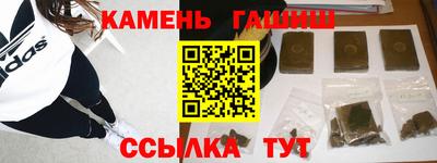мяу мяу кристалл Ярославль