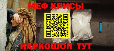 дмт Ярцево