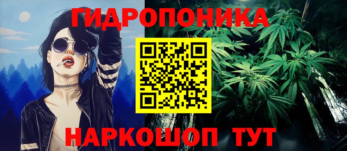 Шишки марихуана THC 21%  Вход с VPN  Карпинск  Бошки марихуана LSD WEED  Бошки марихуана SATIVA & INDICA 